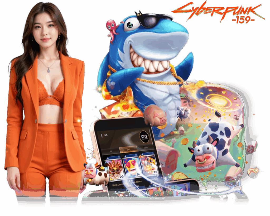 CYBERPUNK159 สล็อตแตกง่าย กำไรดี
